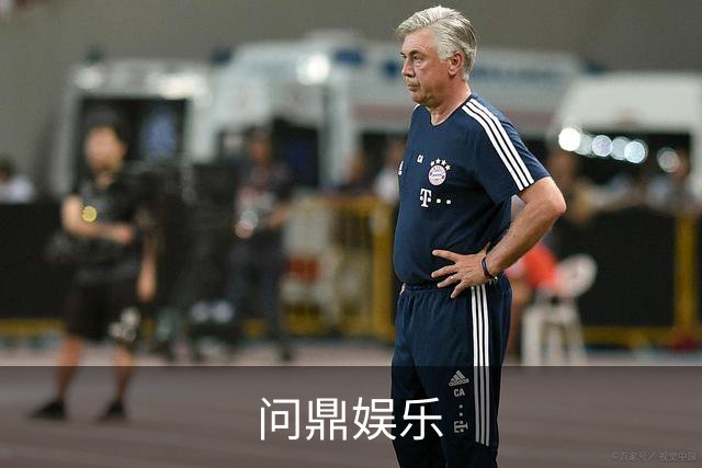 问鼎娱乐公司简介图片